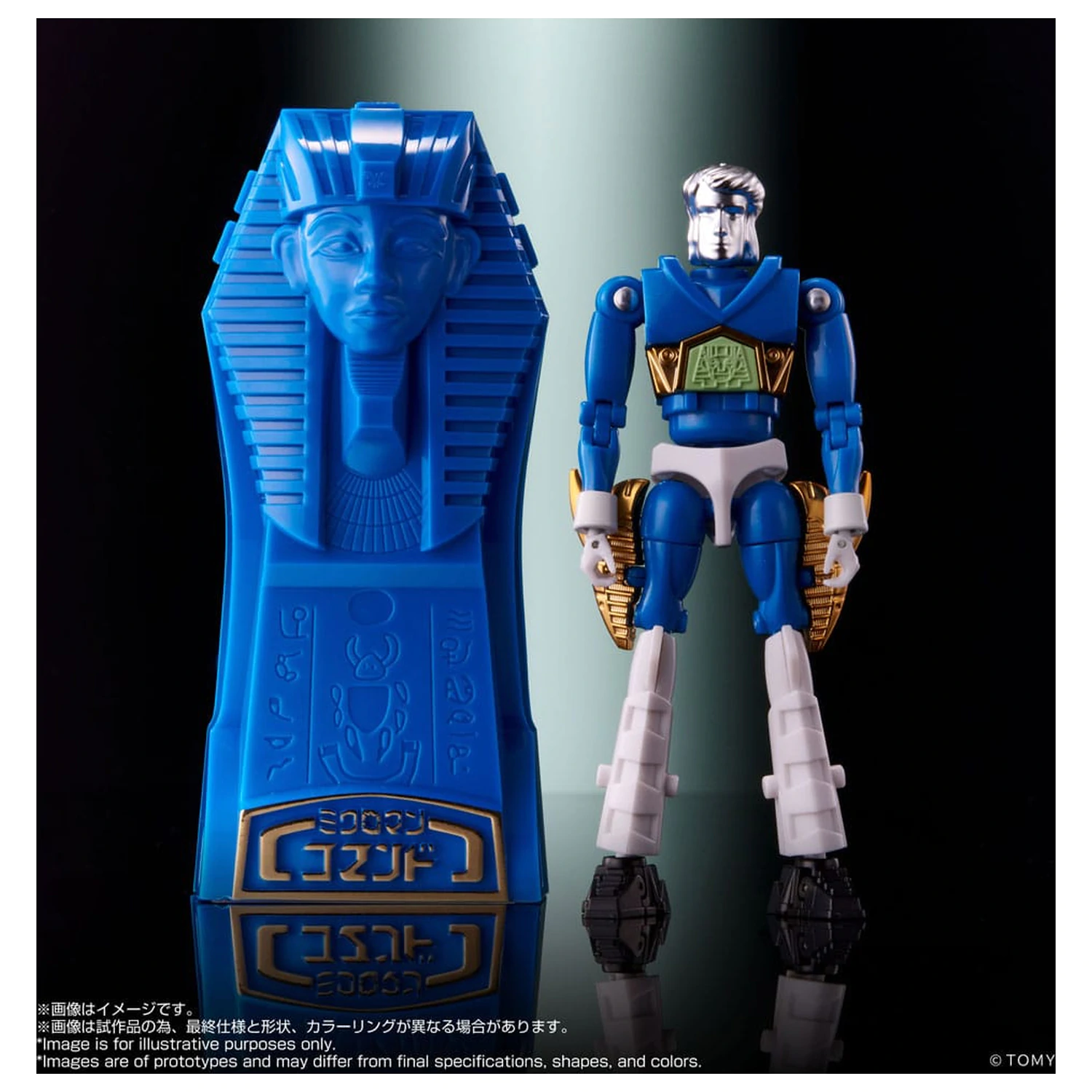 Legacysoul figurina de actiune Microman Command No. 2 set de 4 bucati poza produsului