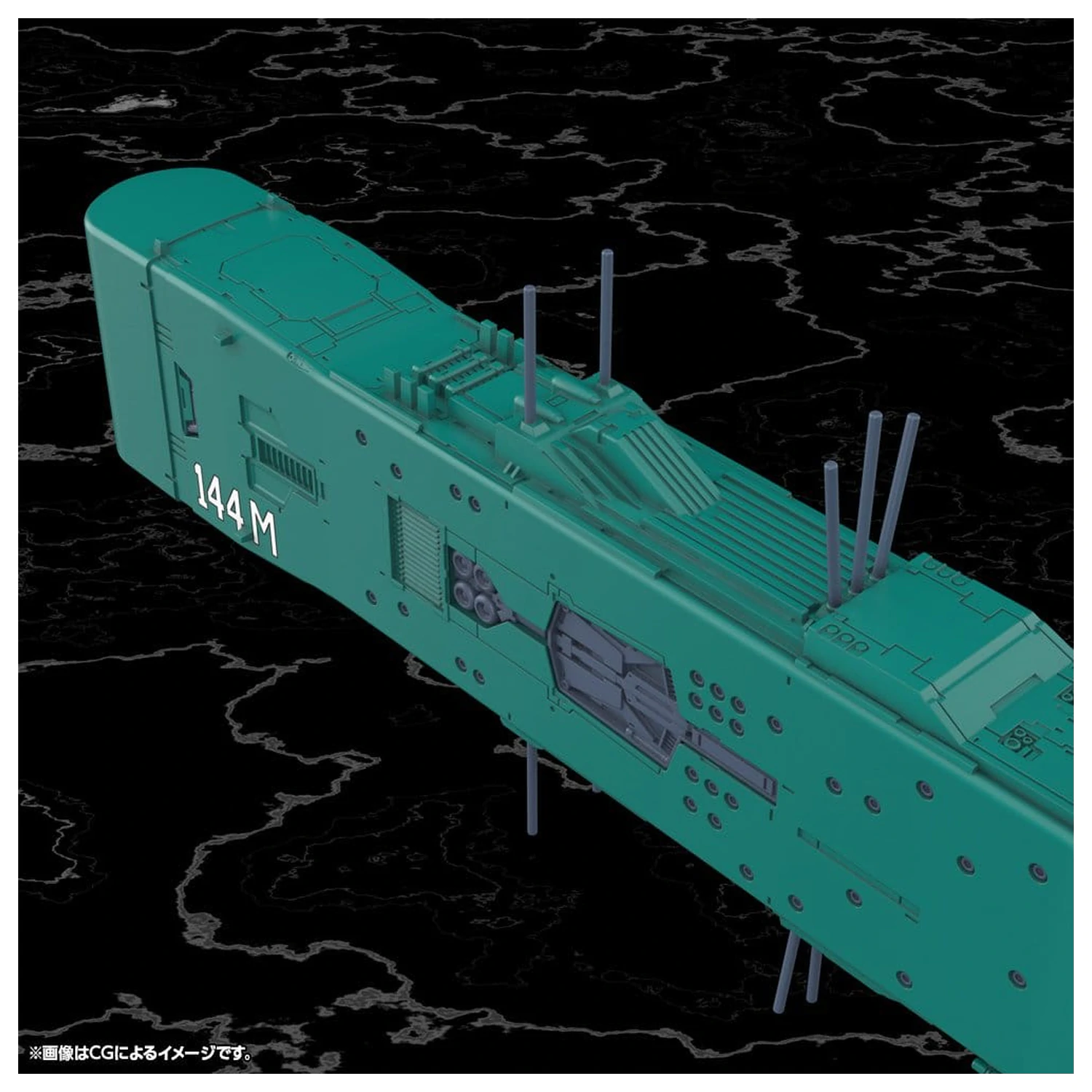 Legend of the Galactic Heroes Plastic Model Kit 1/3000 Free Planets Alliance 13th Fleet Flagship Hyperion 31 cm poza produsului