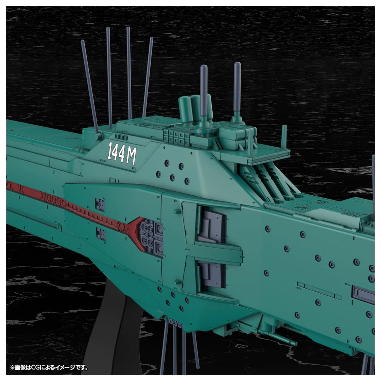 Legend of the Galactic Heroes Plastic Model Kit 1/3000 Free Planets Alliance 13th Fleet Flagship Hyperion 31 cm poza produsului