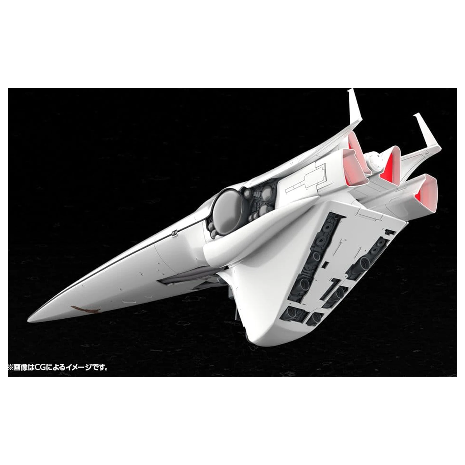 Legend of the Galactic Heroes Set Model din Plastic 1/3000 Galactic Empire Forces Flagship Brunhild 35 cm poza produsului