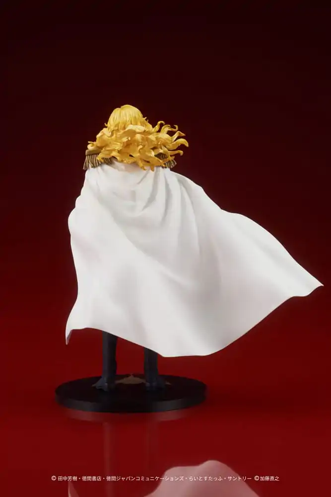 Legend of the Galactic Heroes Statuie PVC Reinhard von Lohengramm 18 cm poza produsului