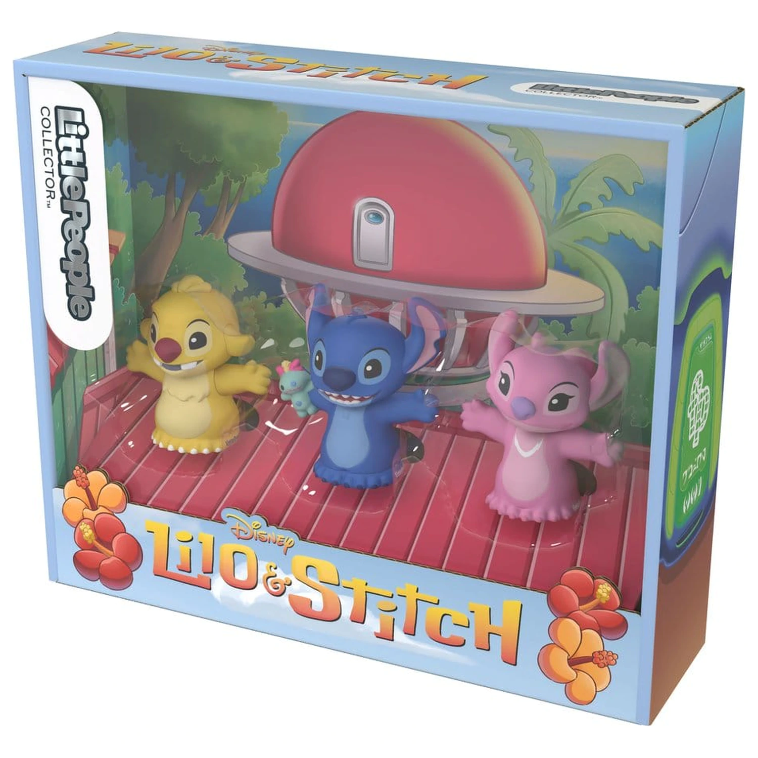 Lilo & Stitch Little People Collector Mini Figurina Pachet 3 Stitch & The Cousins 7 cm poza produsului