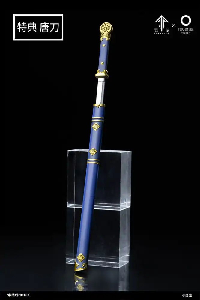 Ling Cage: Incarnation Statuie 1/7 Bai Yuekui 25 cm poza produsului