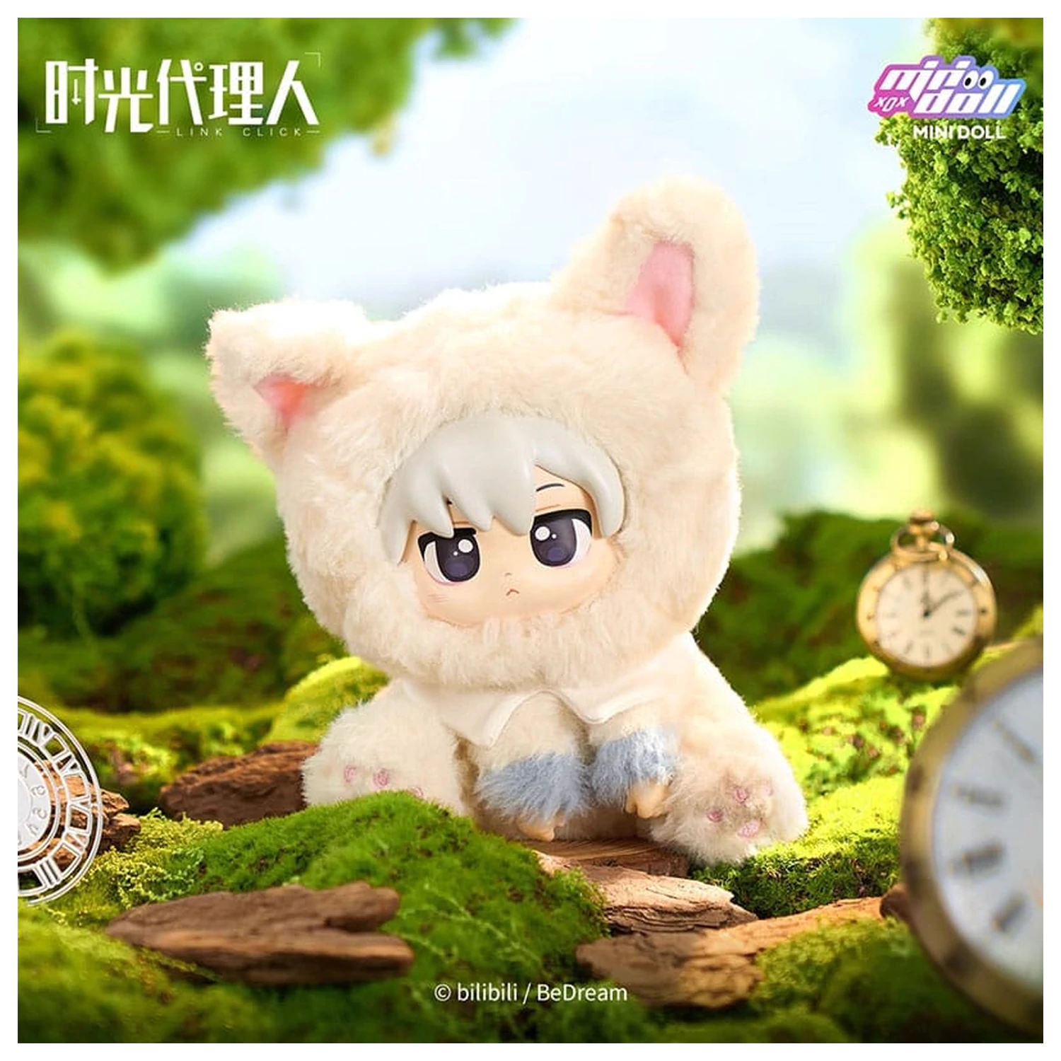 Link Click Soft Vinyl Head Plush figurina Wonderland series Lu Guang 23 cm poza produsului