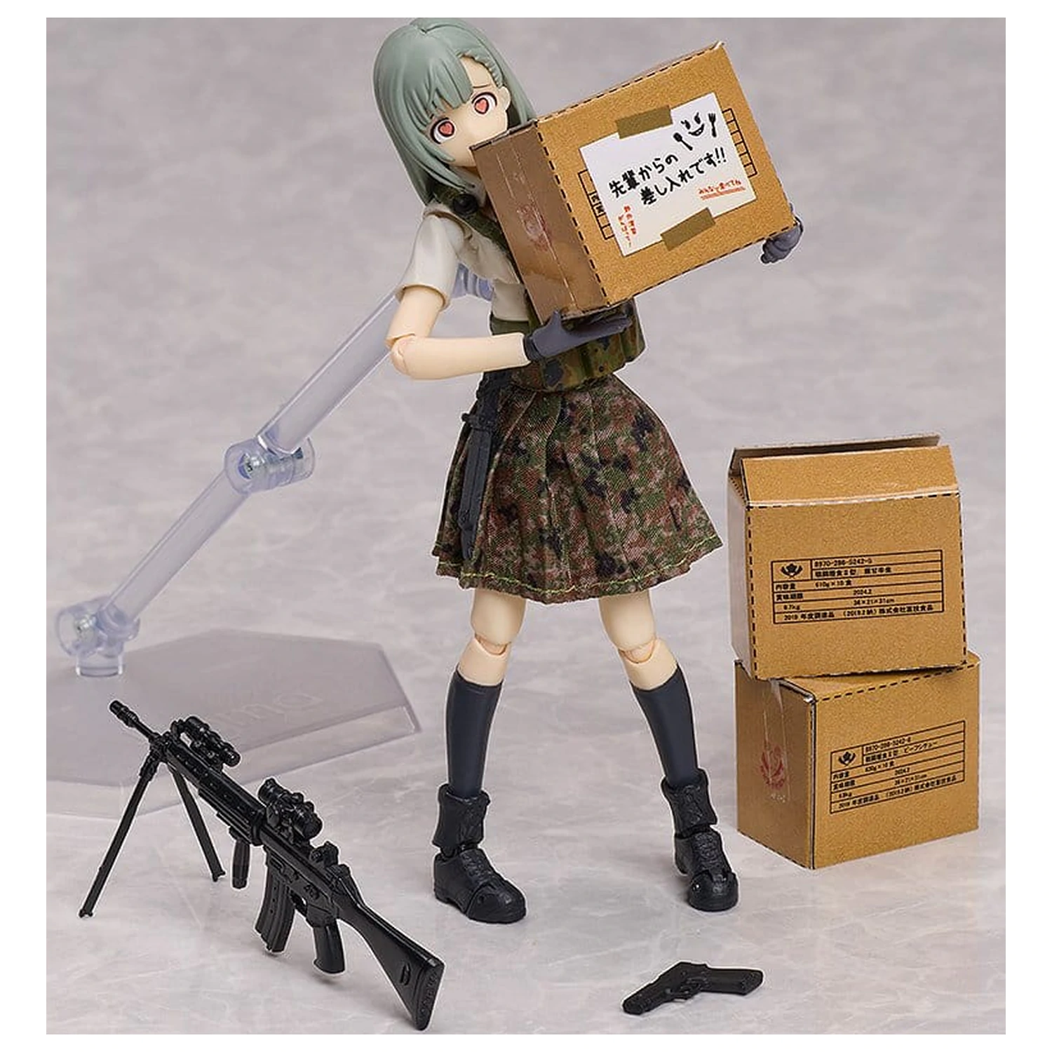 Little Armory figma Action Figure Ena Toyosaki ver. 1.5 13 cm poza produsului