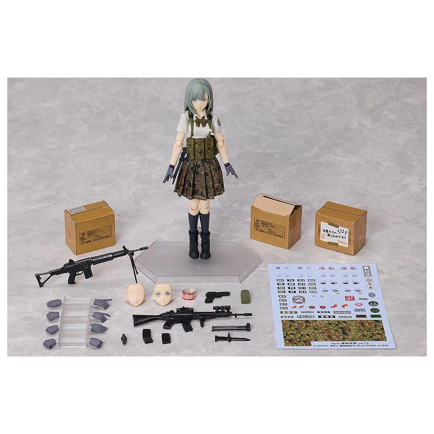 Little Armory figma Action Figure Ena Toyosaki ver. 1.5 13 cm poza produsului