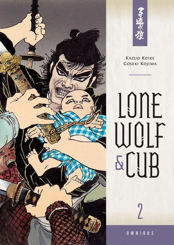 Lone Wolf and Cub Omnibus Manga Volumul 2 limba engleza poza produsului