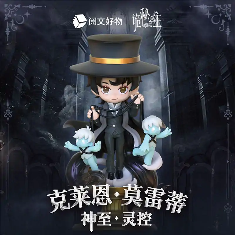 Figurină Chibi Lord of the Mysteries Klein Moretti Shen Zhi Ling Kong 13 cm poza produsului