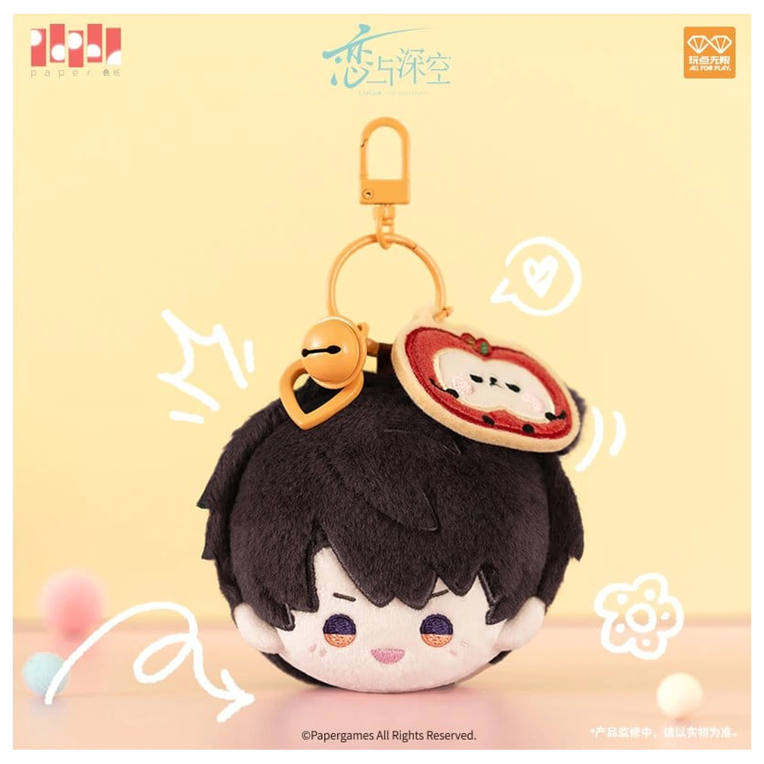 Love and Deepspace Breloc de plus Caleb Playful Time Series 6 cm poza produsului