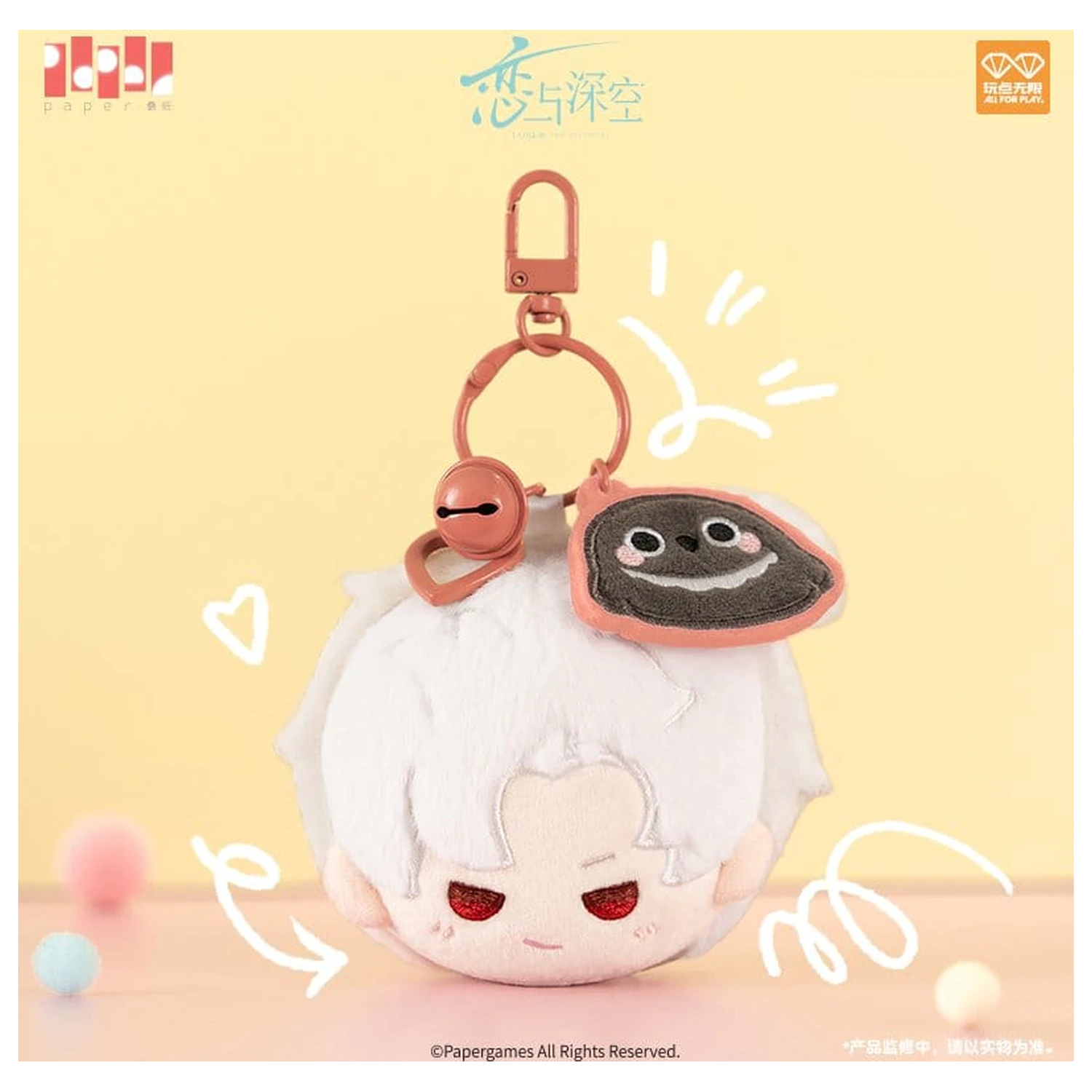 Love and Deepspace Plush Breloc Sylus Playful Time Series 6 cm poza produsului