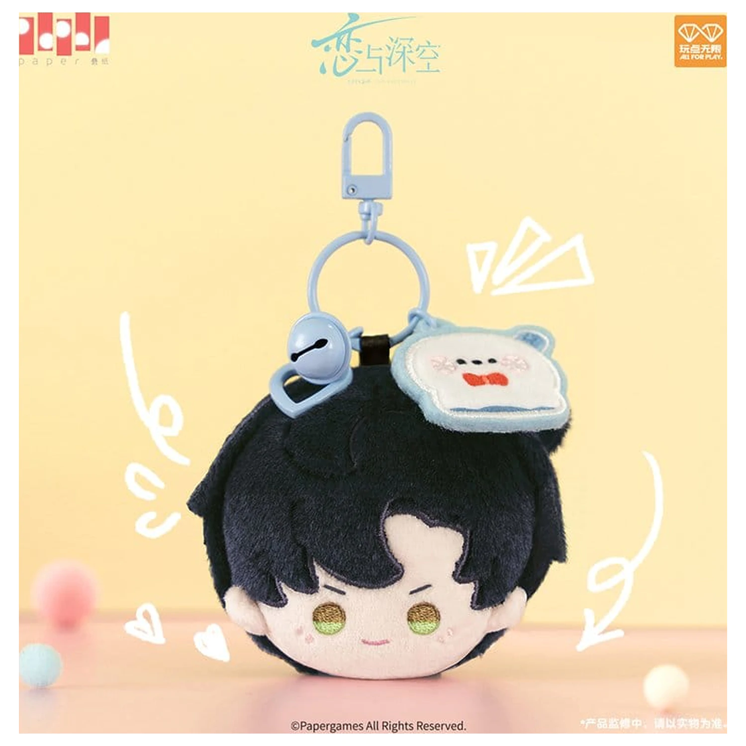 Love and Deepspace Breloc de pluș Zayne Playful Time Series 6 cm poza produsului