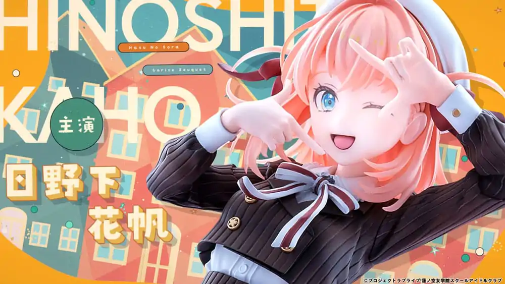 Love Live! Hasuno Sora Jogakuin School Idol Club Statuie PVC 1/7 Hinoshita Kaho Fortune Movie Ver. 24 cm poza produsului