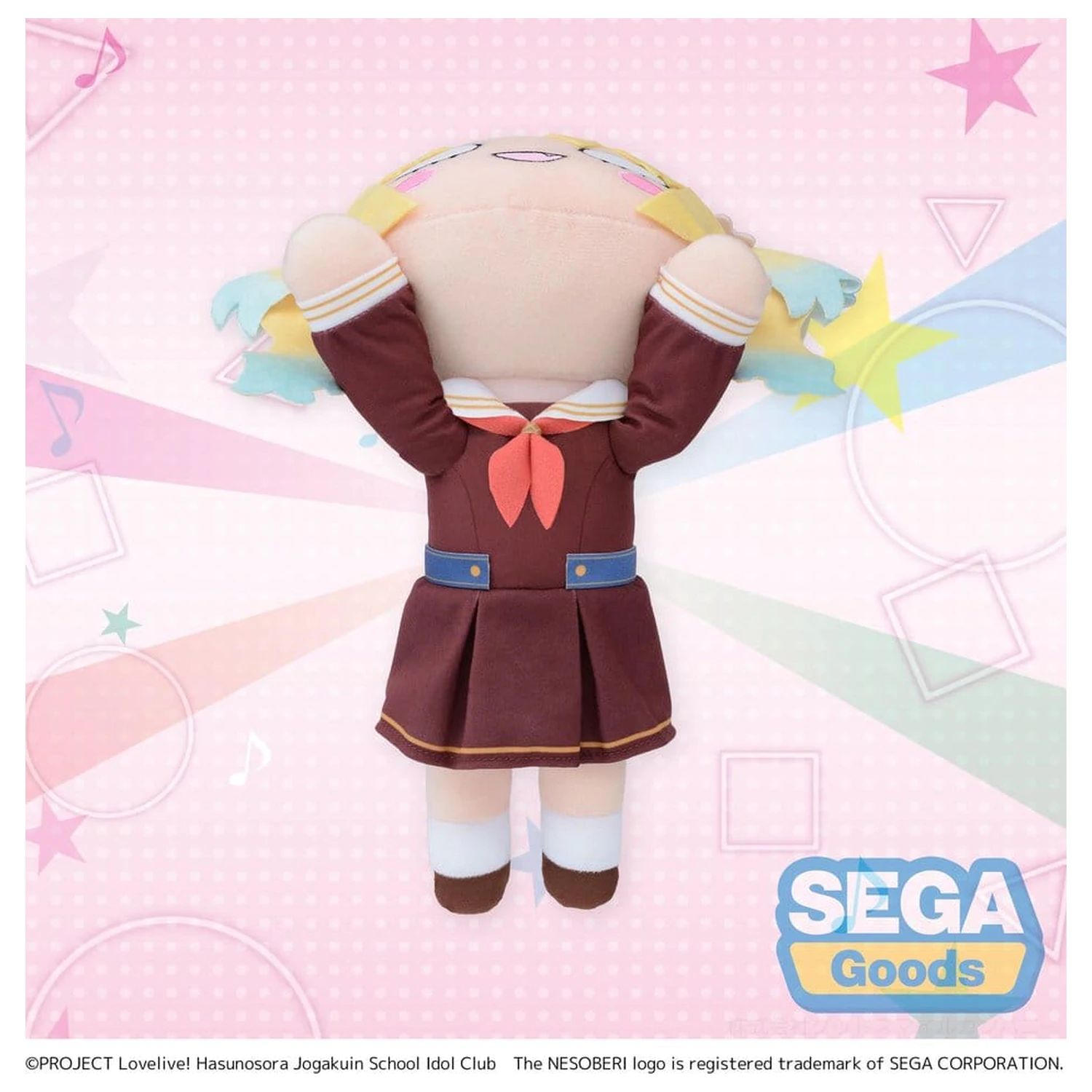 Love Live! Figurina de pluș Nesoberi (Lay-Down) Osawa Rurino - Winter Uniform (M) 16 cm poza produsului
