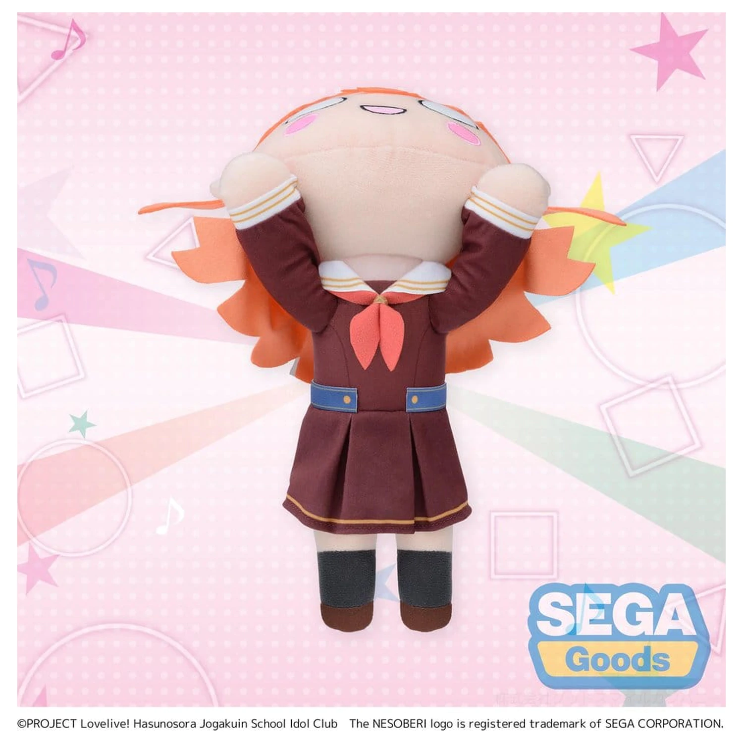 Love Live! Figurina de pluș Nesoberi (întinsă) Hinoshita Kaho Uniforma de iarnă (M) 16 cm poza produsului