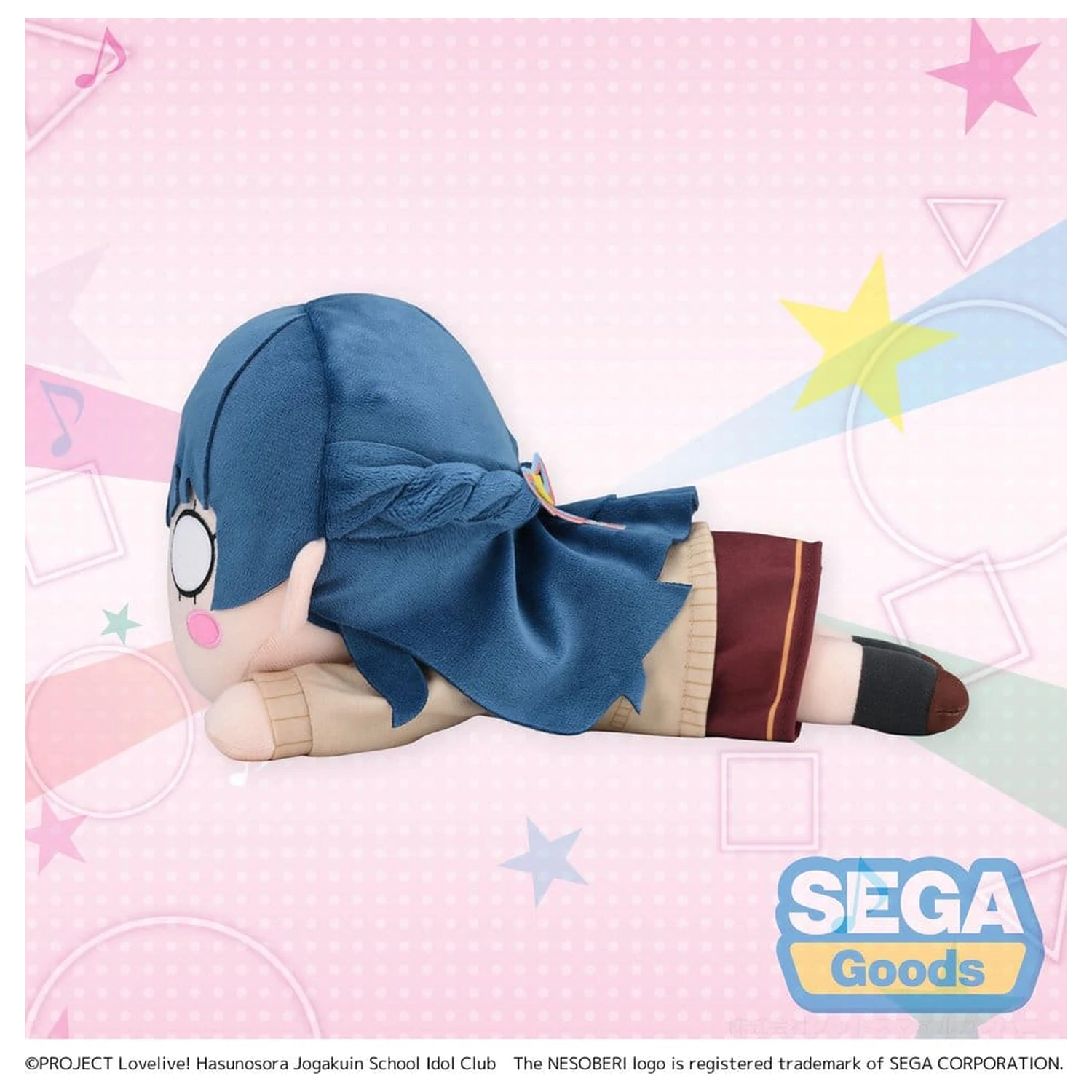 Love Live! Nesoberi (Lay-Down) Figurina de plus Murano Sayaka - Uniforma de Iarna (M) 16 cm poza produsului