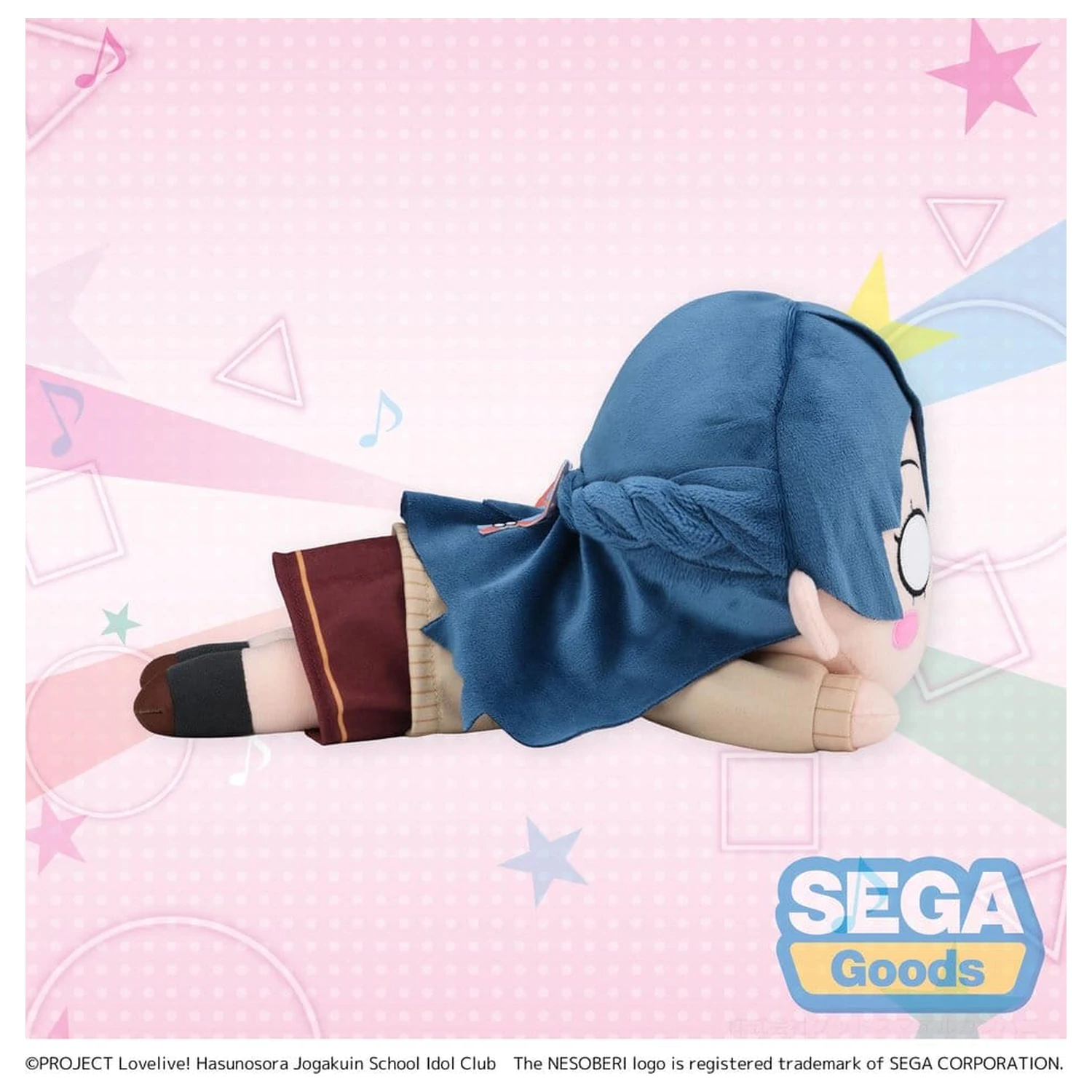 Love Live! Nesoberi (Lay-Down) Figurina de plus Murano Sayaka - Uniforma de Iarna (M) 16 cm poza produsului