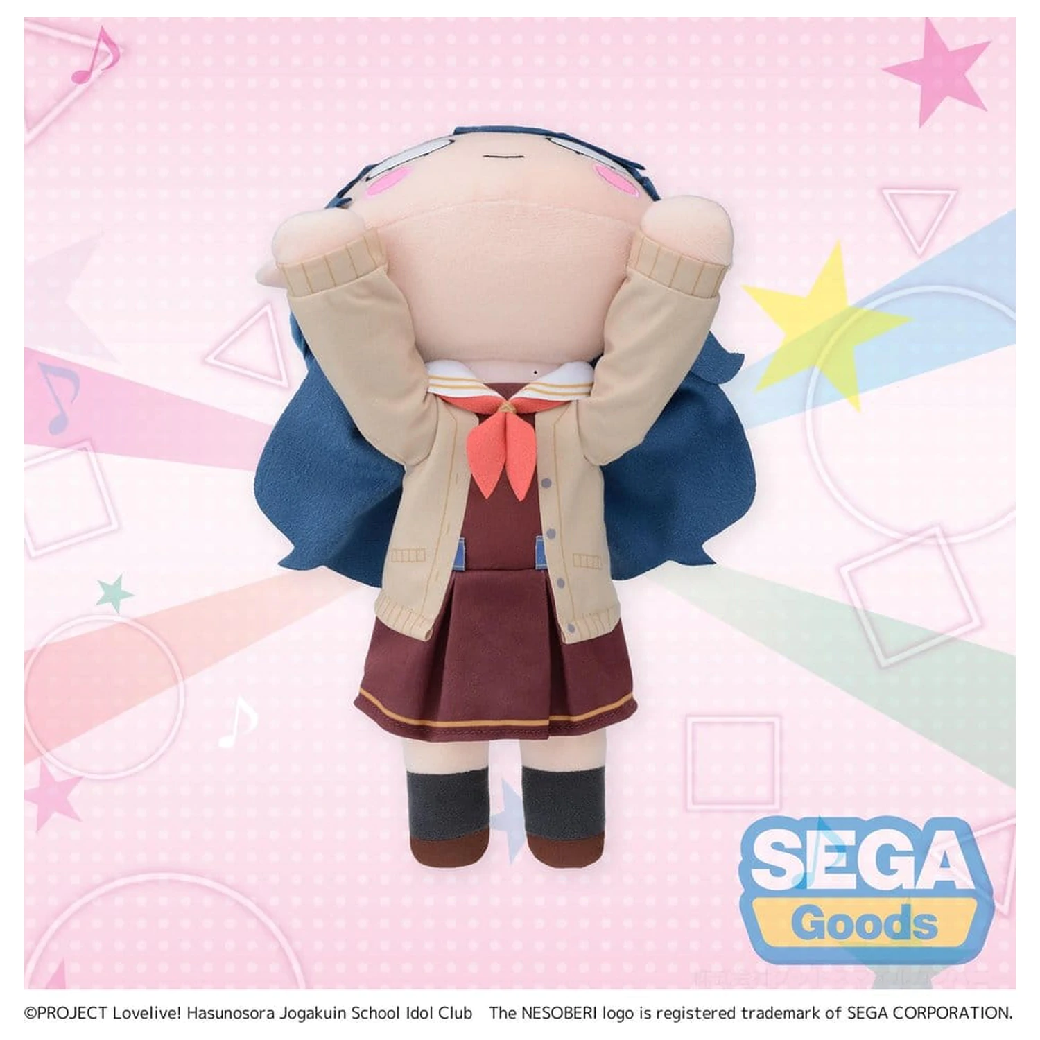 Love Live! Nesoberi (Lay-Down) Figurina de plus Murano Sayaka - Uniforma de Iarna (M) 16 cm poza produsului