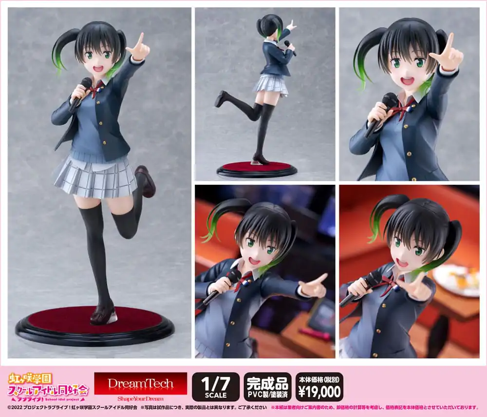 Love Live! Super Star!! Statuie PVC 1/7 Nijigasaki High School Idol Club Yu Takasaki DT-197 25 cm poza produsului