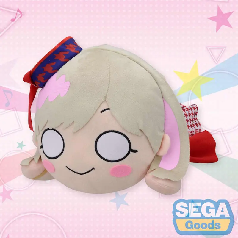 Love Live Superstar Keke Tang Nesoberi jucărie de pluș 22cm poza produsului