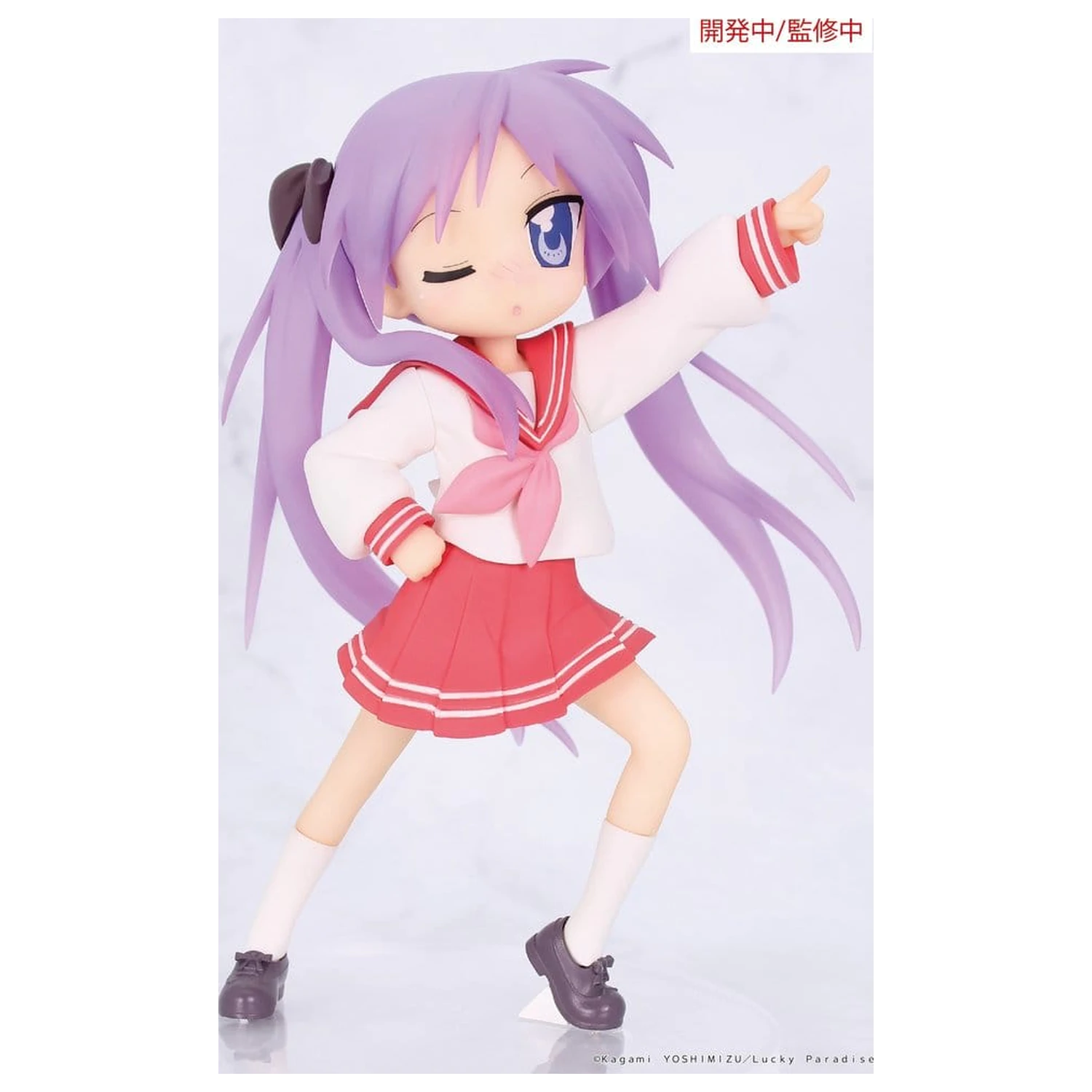 Lucky Star Vivit statuie PVC Kagami Hiiragi 13 cm poza produsului