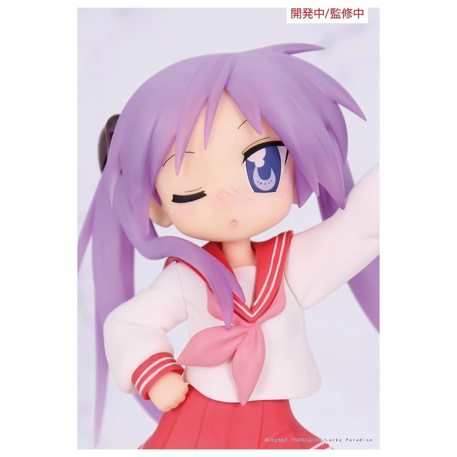 Lucky Star Vivit statuie PVC Kagami Hiiragi 13 cm poza produsului