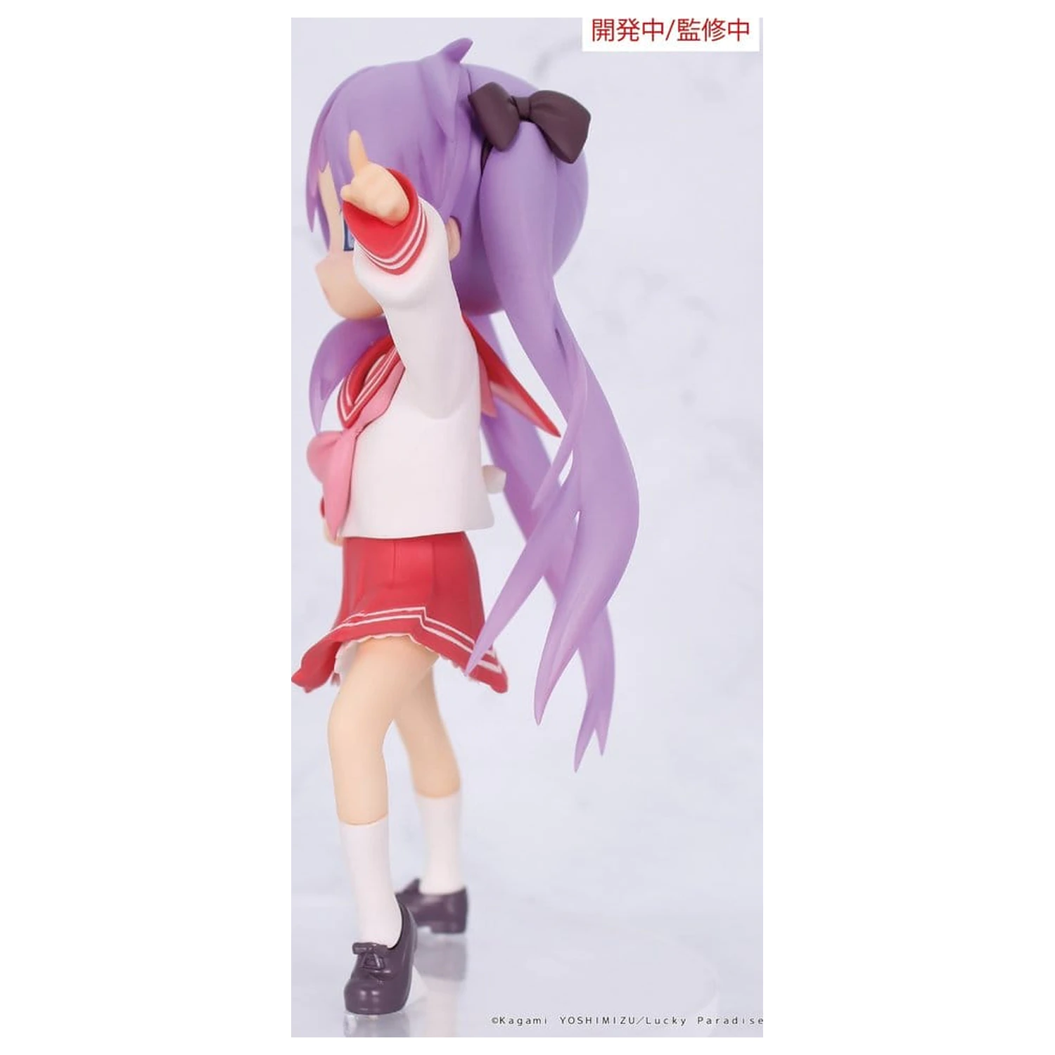 Lucky Star Vivit statuie PVC Kagami Hiiragi 13 cm poza produsului