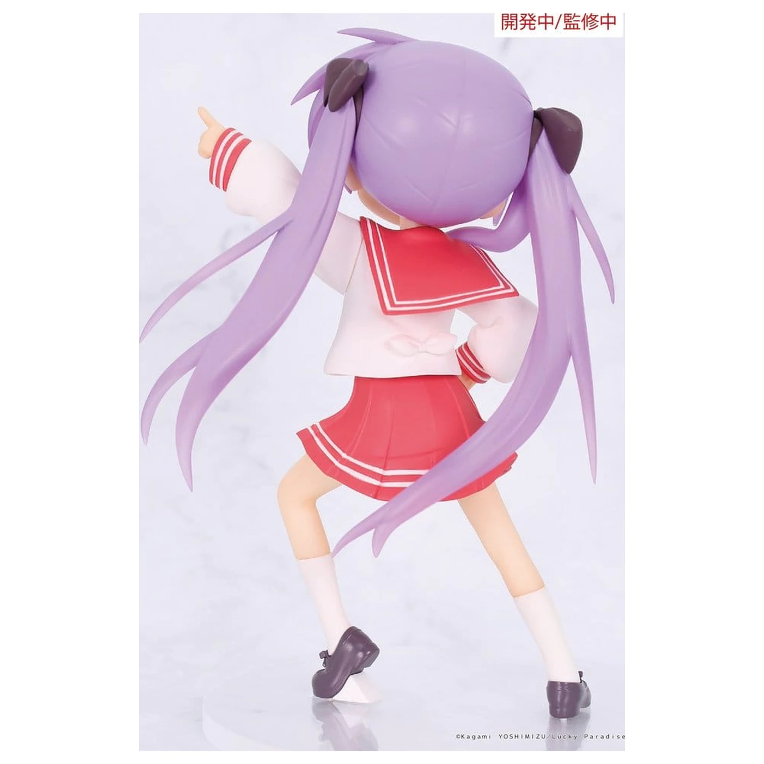 Lucky Star Vivit statuie PVC Kagami Hiiragi 13 cm poza produsului