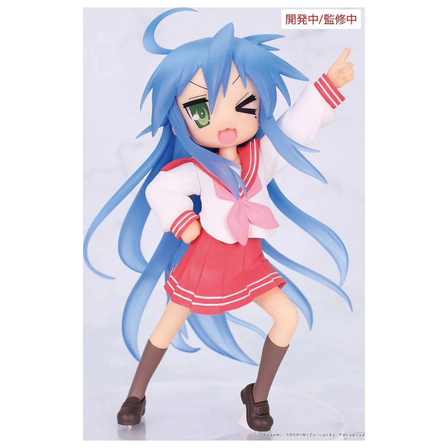 Lucky Star Vivit statuie PVC Konata Izumi 13 cm poza produsului