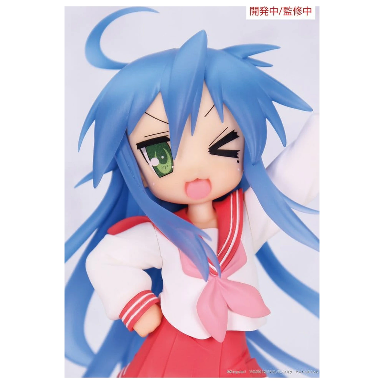 Lucky Star Vivit statuie PVC Konata Izumi 13 cm poza produsului