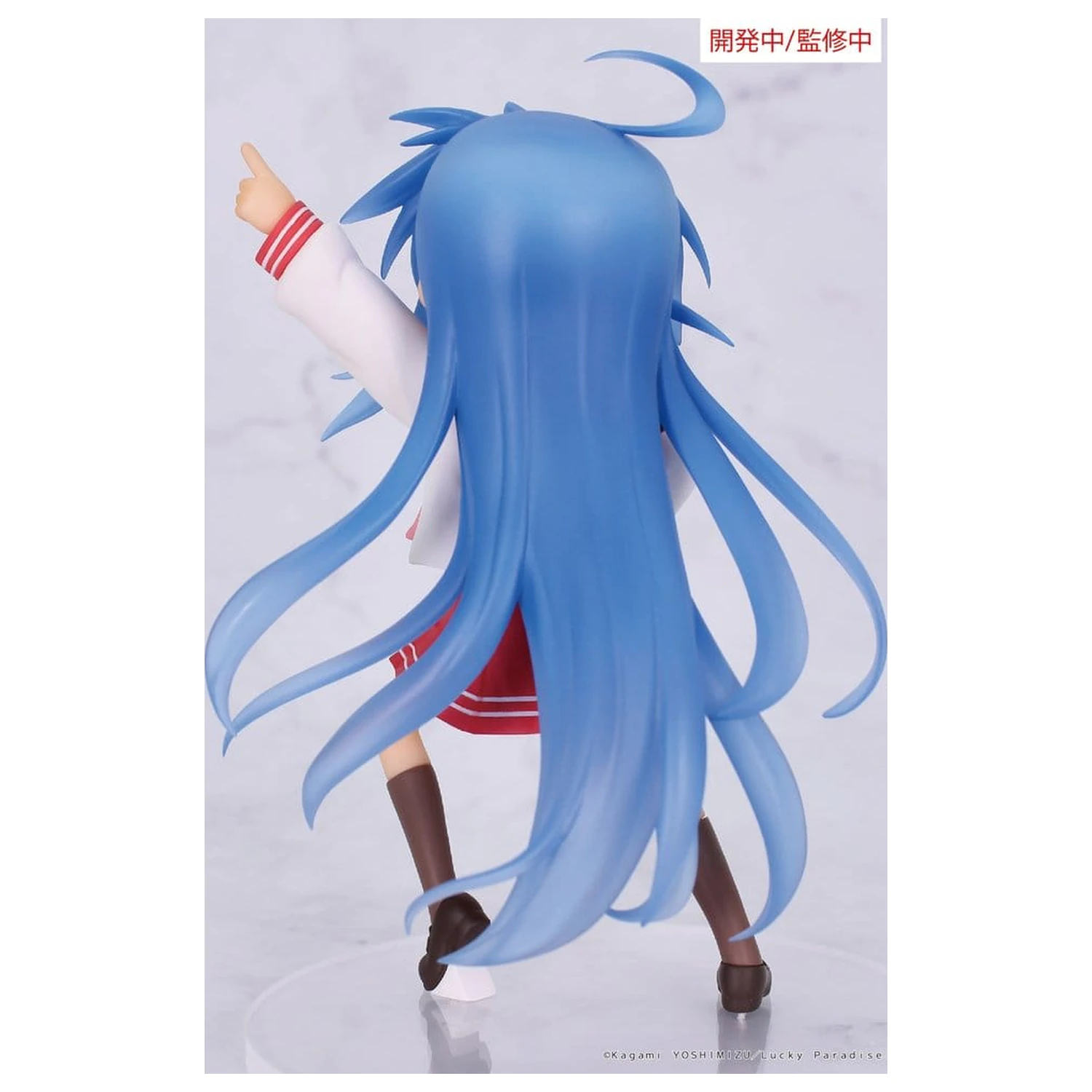 Lucky Star Vivit statuie PVC Konata Izumi 13 cm poza produsului