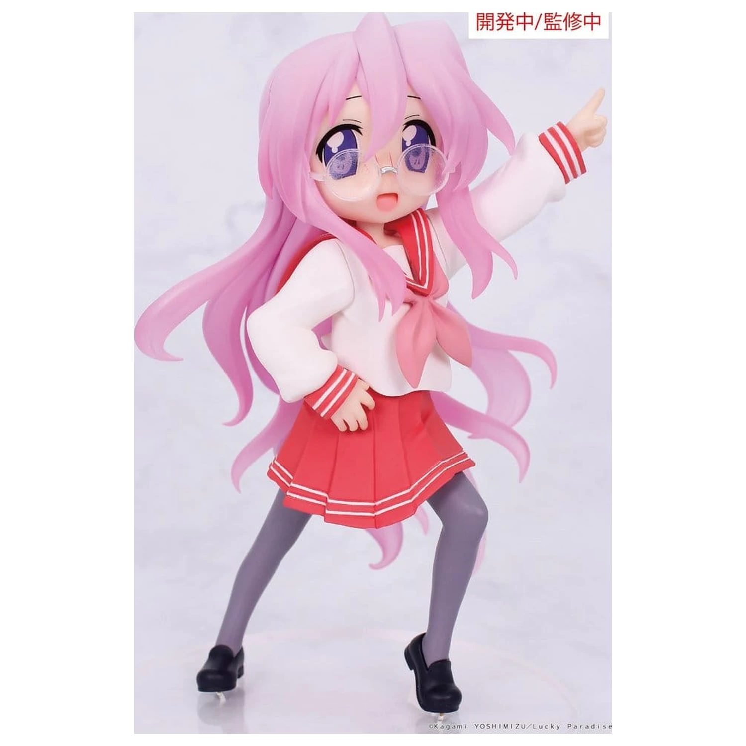 Lucky Star Vivit Statuie PVC Miyuki Takara 13 cm poza produsului