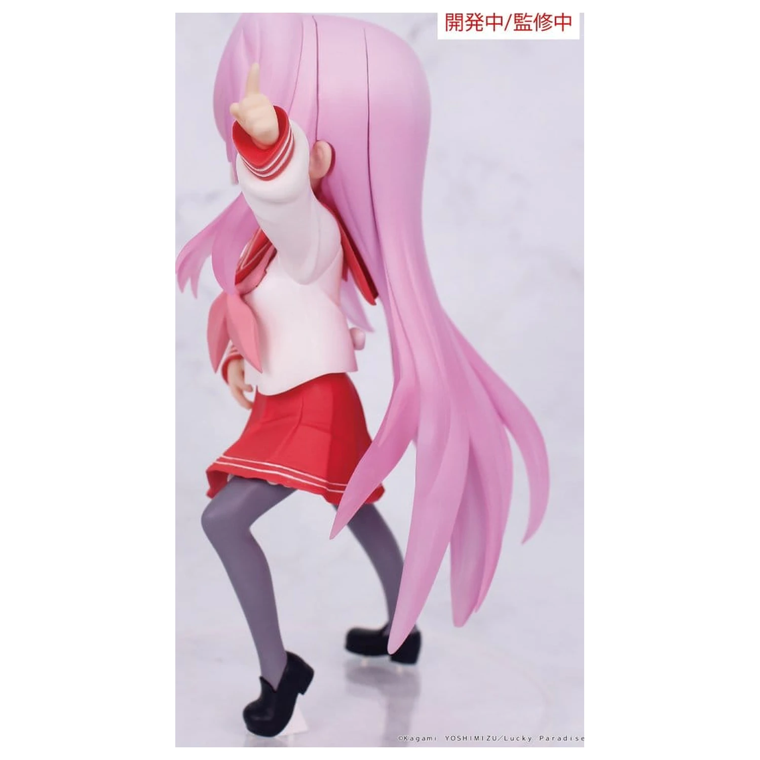 Lucky Star Vivit Statuie PVC Miyuki Takara 13 cm poza produsului