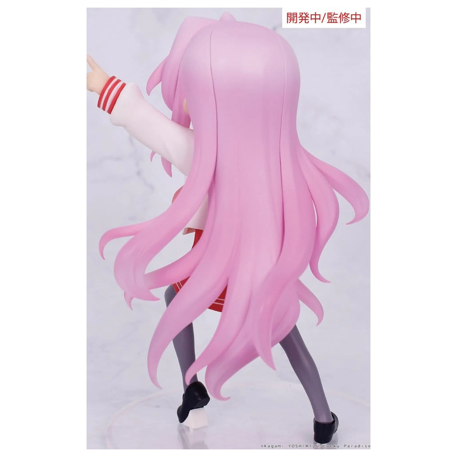 Lucky Star Vivit Statuie PVC Miyuki Takara 13 cm poza produsului