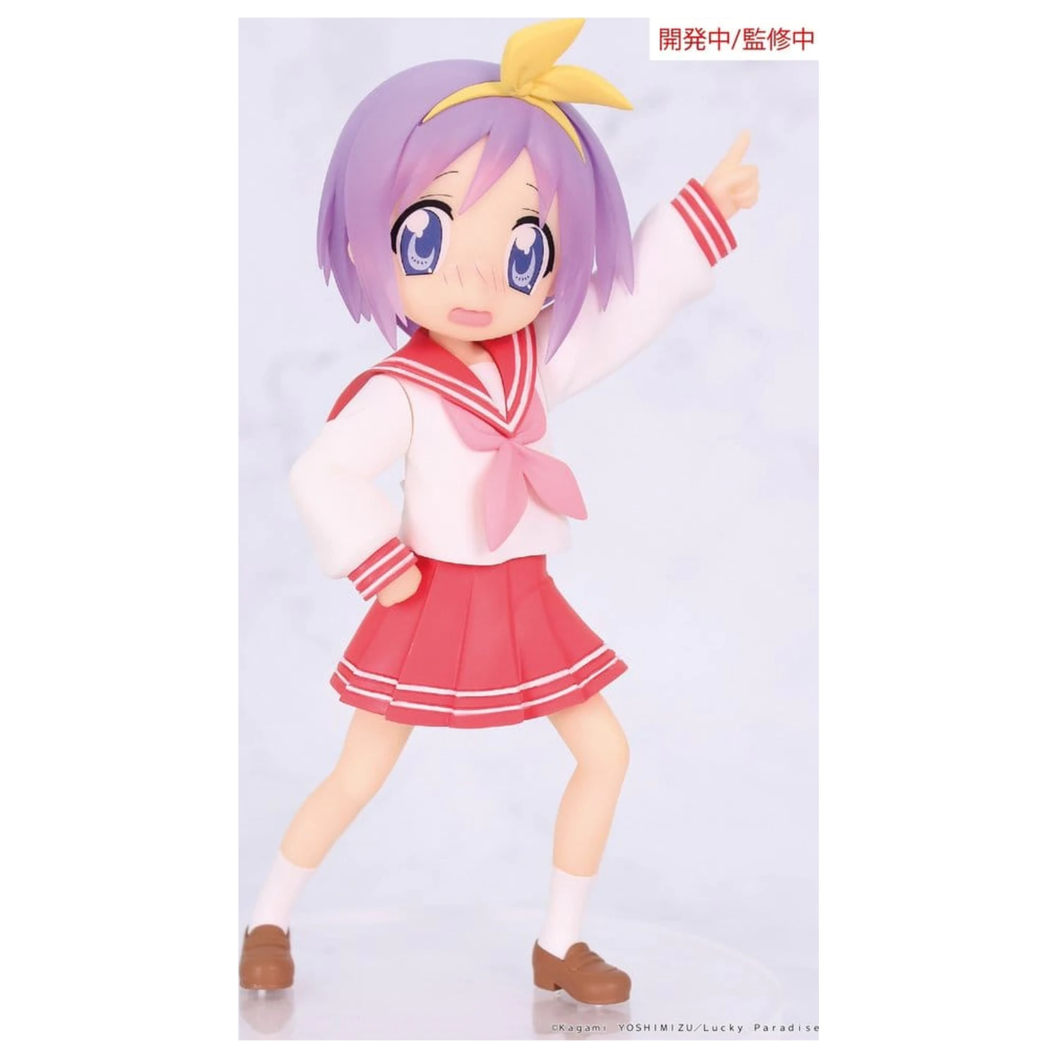 Lucky Star Vivit Statuie din PVC Tsukasa Hiiragi 13 cm poza produsului