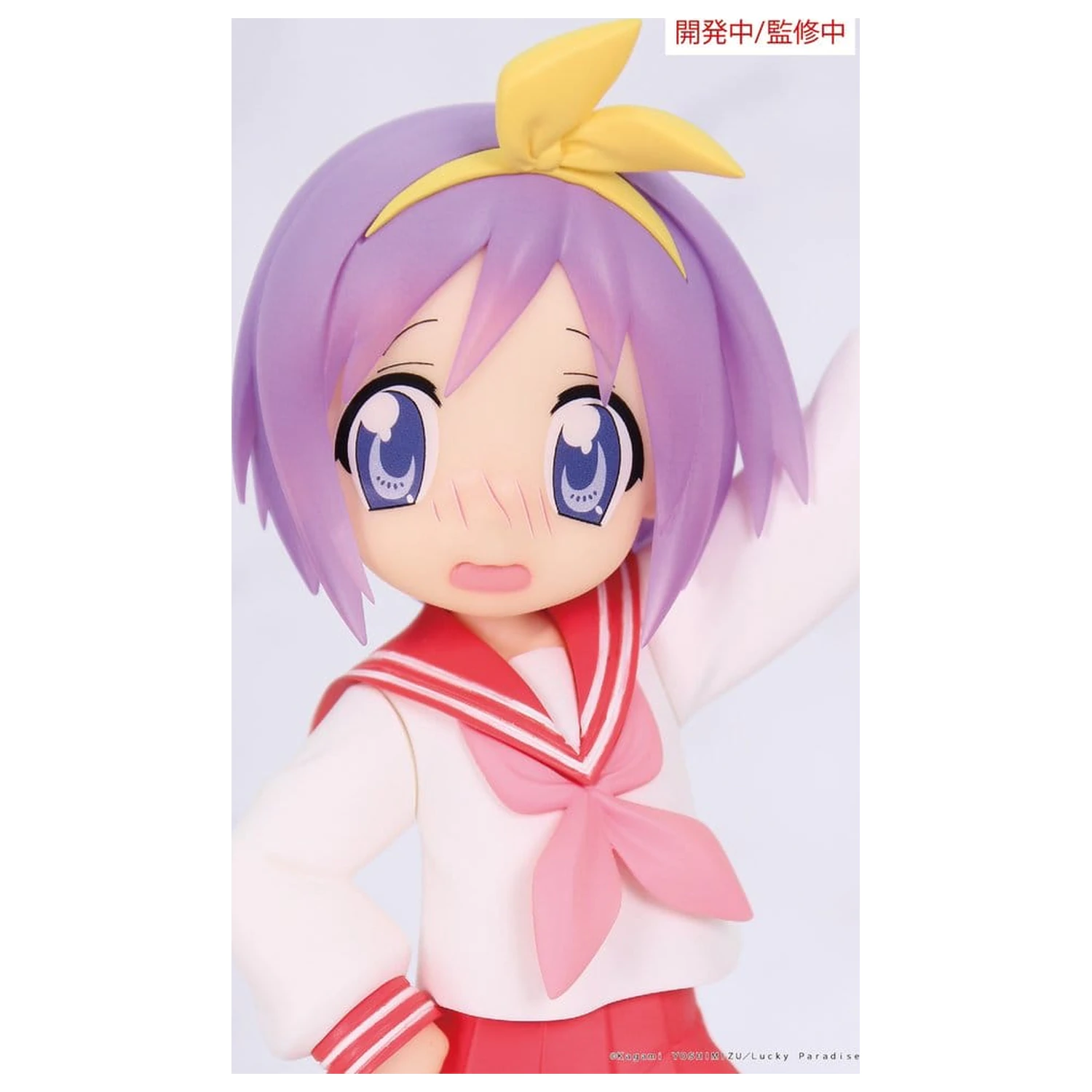 Lucky Star Vivit Statuie din PVC Tsukasa Hiiragi 13 cm poza produsului