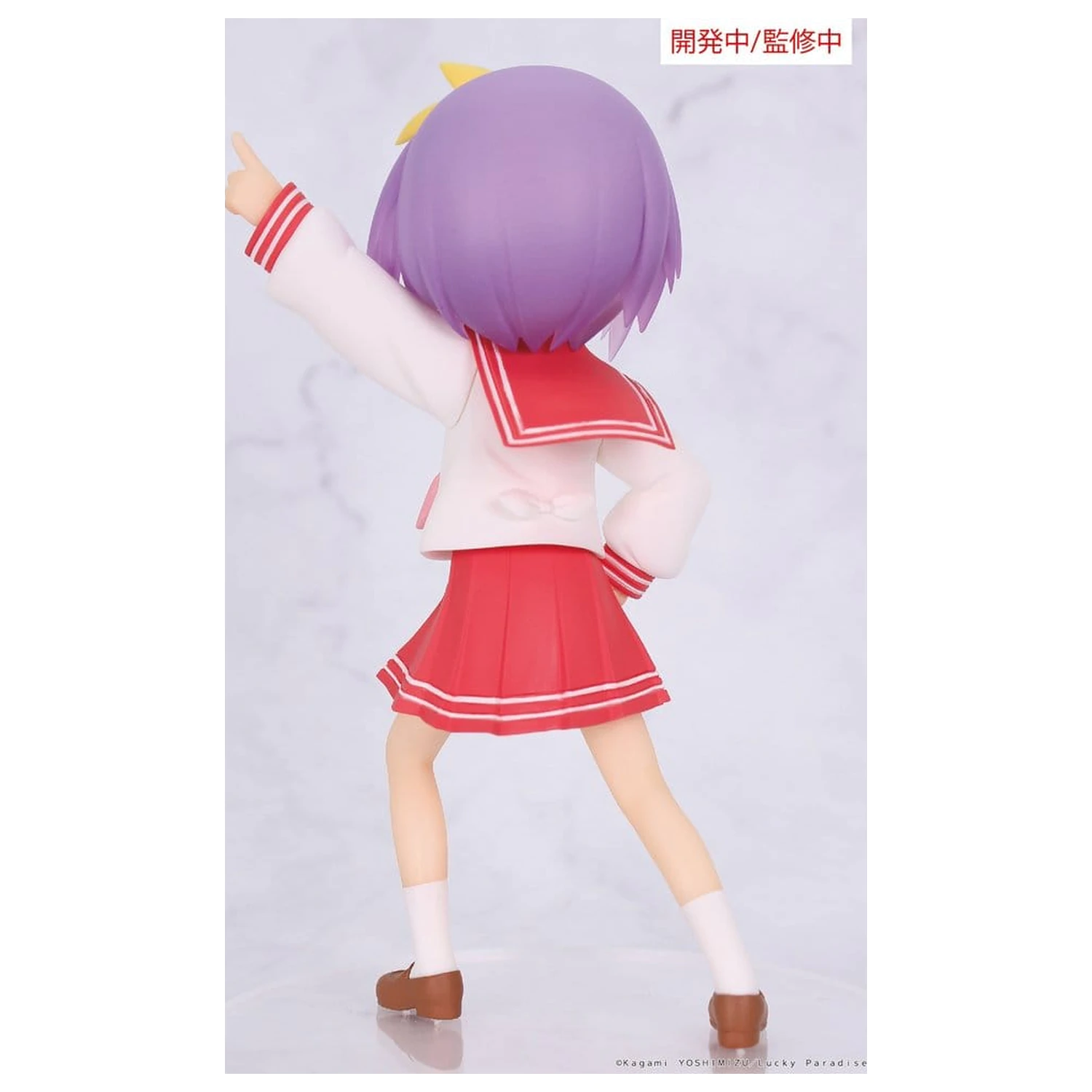 Lucky Star Vivit Statuie din PVC Tsukasa Hiiragi 13 cm poza produsului