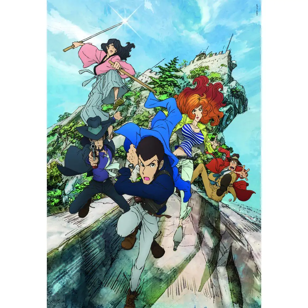 Puzzle Lupin III 1000 piese poza produsului