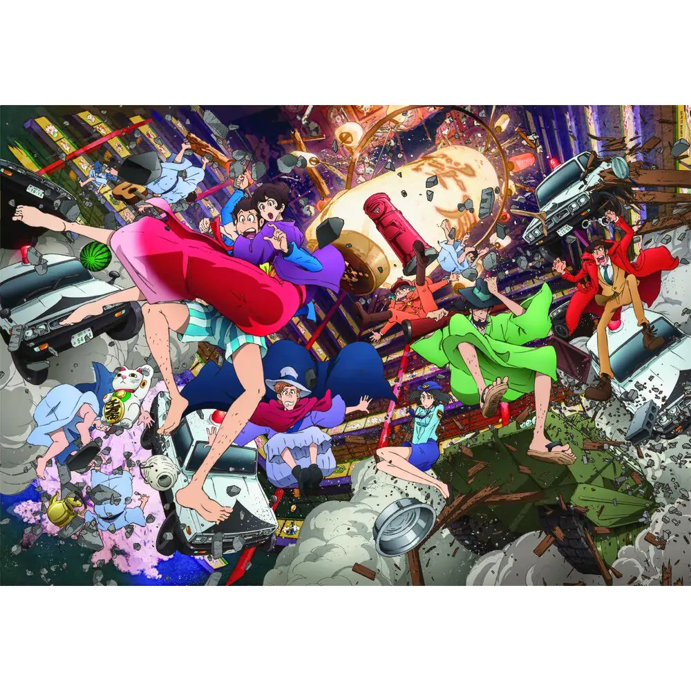 Lupin III puzzle 1500 piese poza produsului