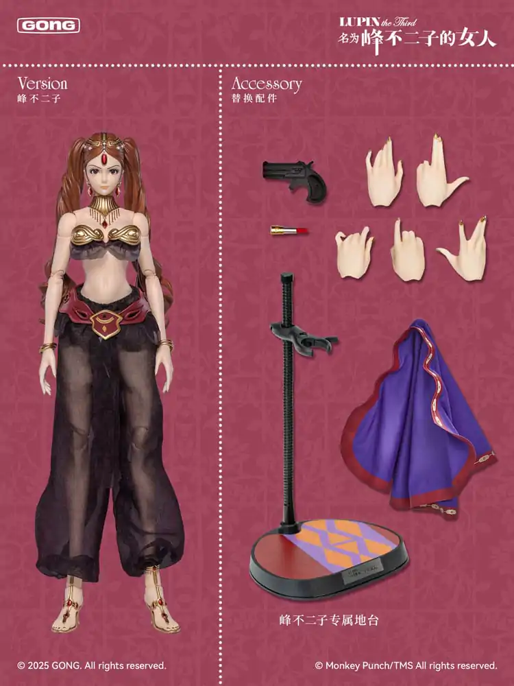 Lupin III: The Women who called Fujiko Mine Figurina de acțiune 1/6 Fujiko Mine 30 cm poza produsului