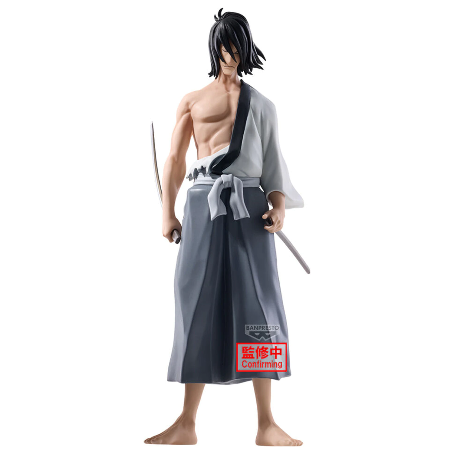 Lupin The IIIRD Goemon Ishikawa figurina 26 cm poza produsului
