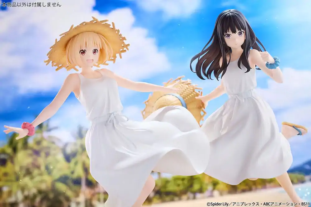 Statuie PVC 1/7 Lycoris Recoil Chisato Nishikigi White Dress Ver. 23 cm poza produsului