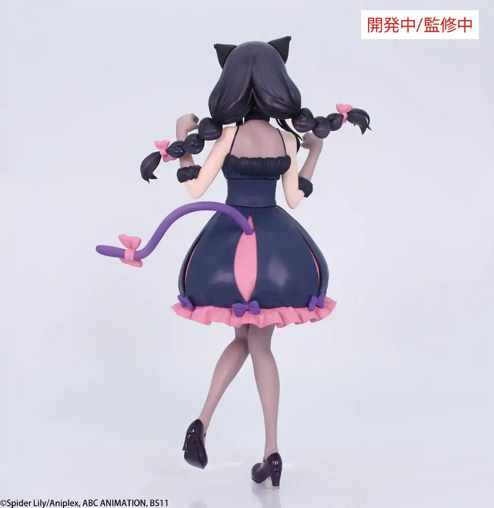 Lycoris Recoil Brilliant Figurina PVC Statueta 1/7 Inoue Takina Halloween Ver. 22 cm poza produsului
