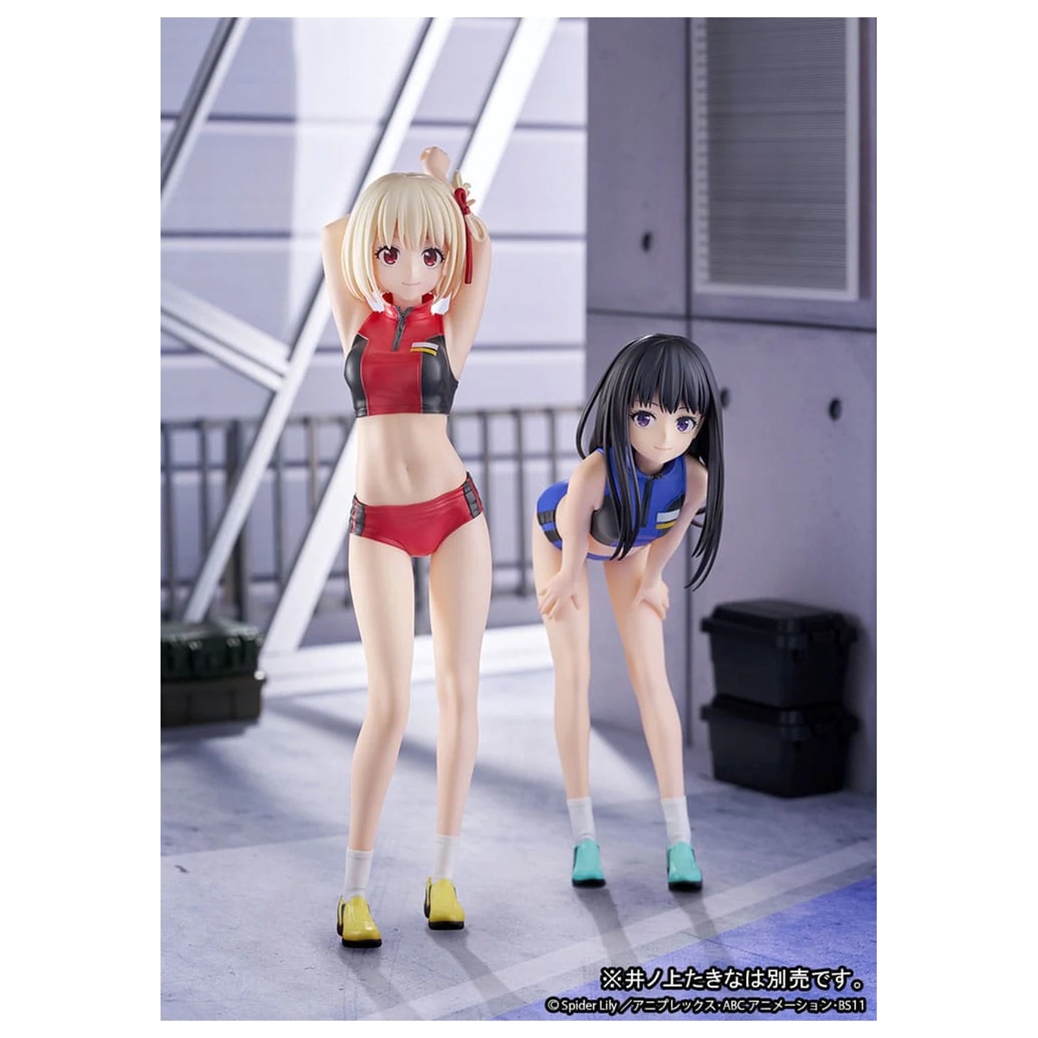 Lycoris Recoil Statuie PVC 1/7 Chisato Nishikigi Traning wear Ver. 24 cm poza produsului
