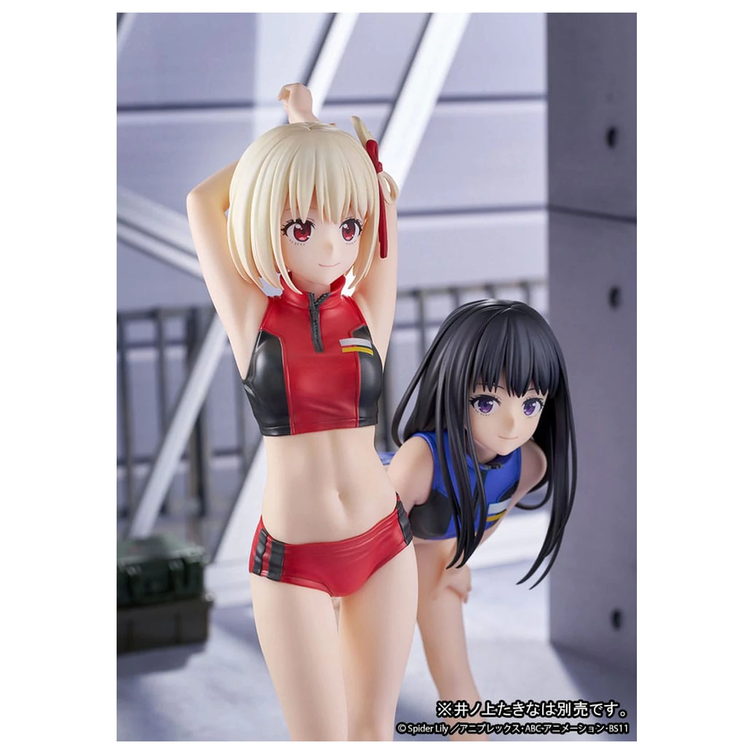 Lycoris Recoil Statuie PVC 1/7 Chisato Nishikigi Traning wear Ver. 24 cm poza produsului
