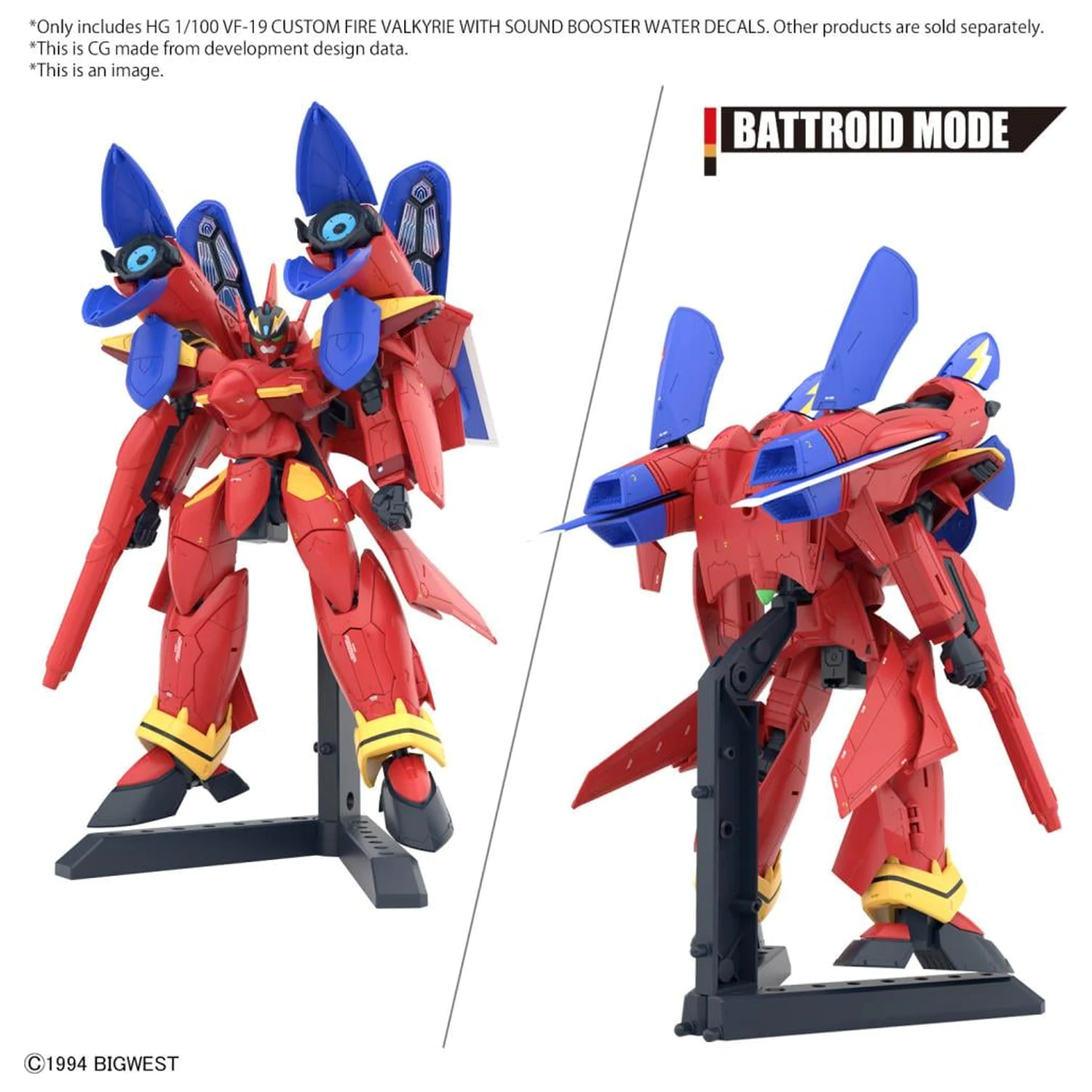 Macross HG 1/100 VF-19 Custom Fire Valkyrie Decaluri pe baza de apa pentru Kit Model poza produsului