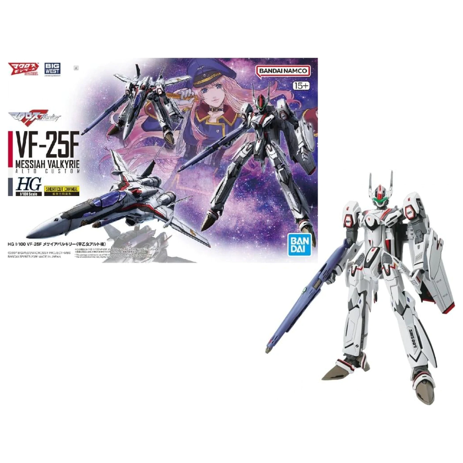 Macross HG 1/100 VF-25F Messiah Valkyrie Alto Custom kit de model poza produsului