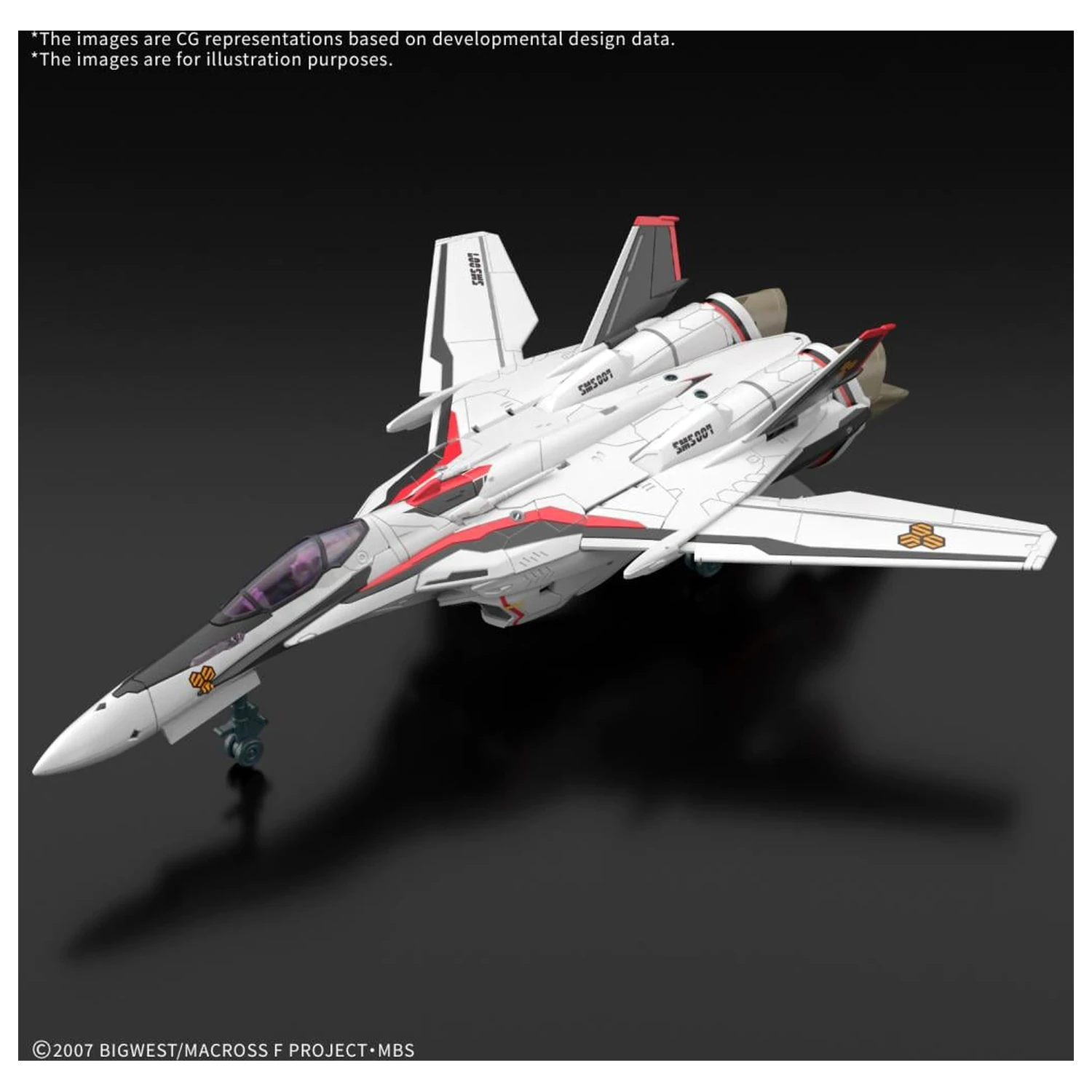 Macross HG 1/100 VF-25F Messiah Valkyrie Alto Custom kit de model poza produsului