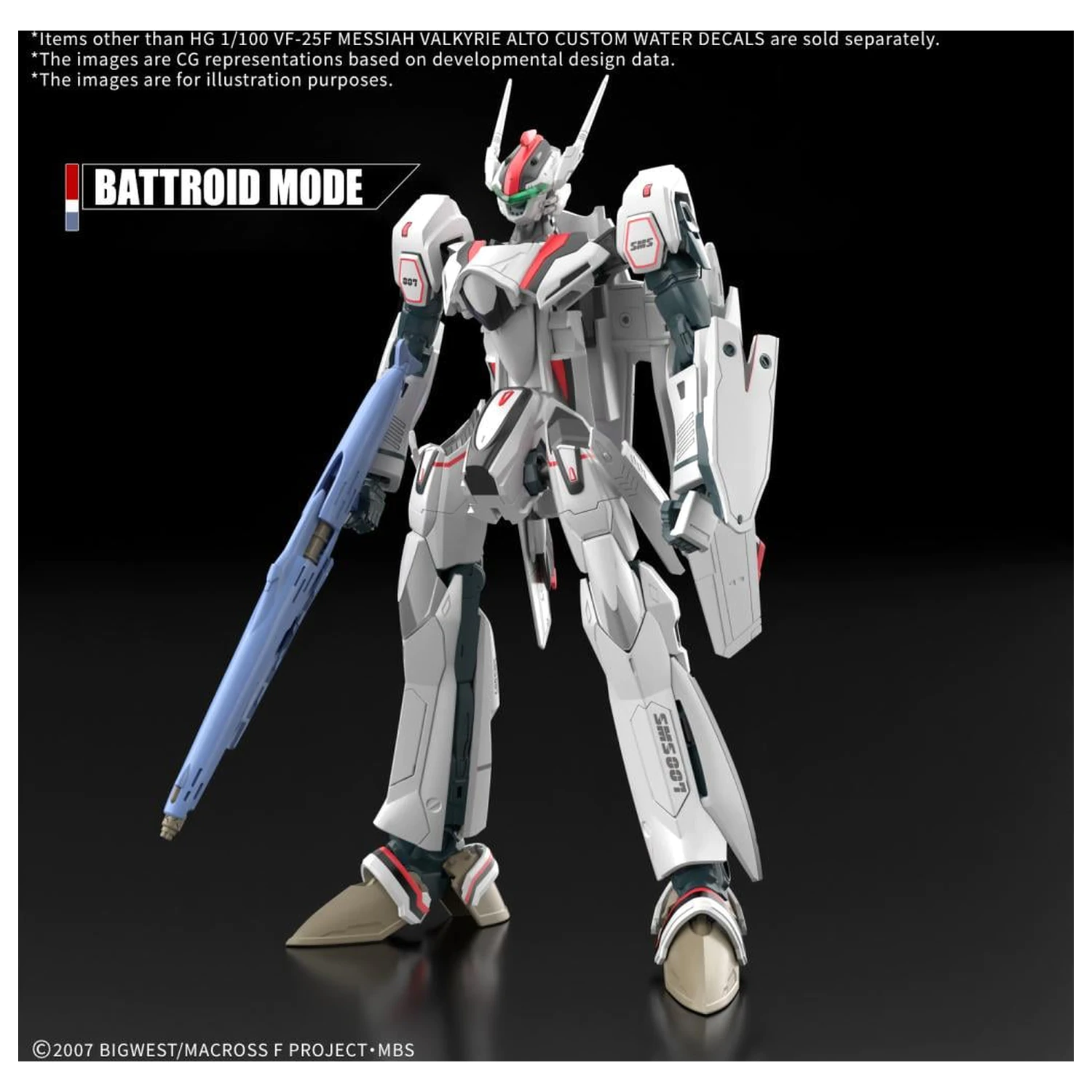 Macross HG 1/100 VF-25F Messiah Valkyrie Autocolante de apă Set de model poza produsului