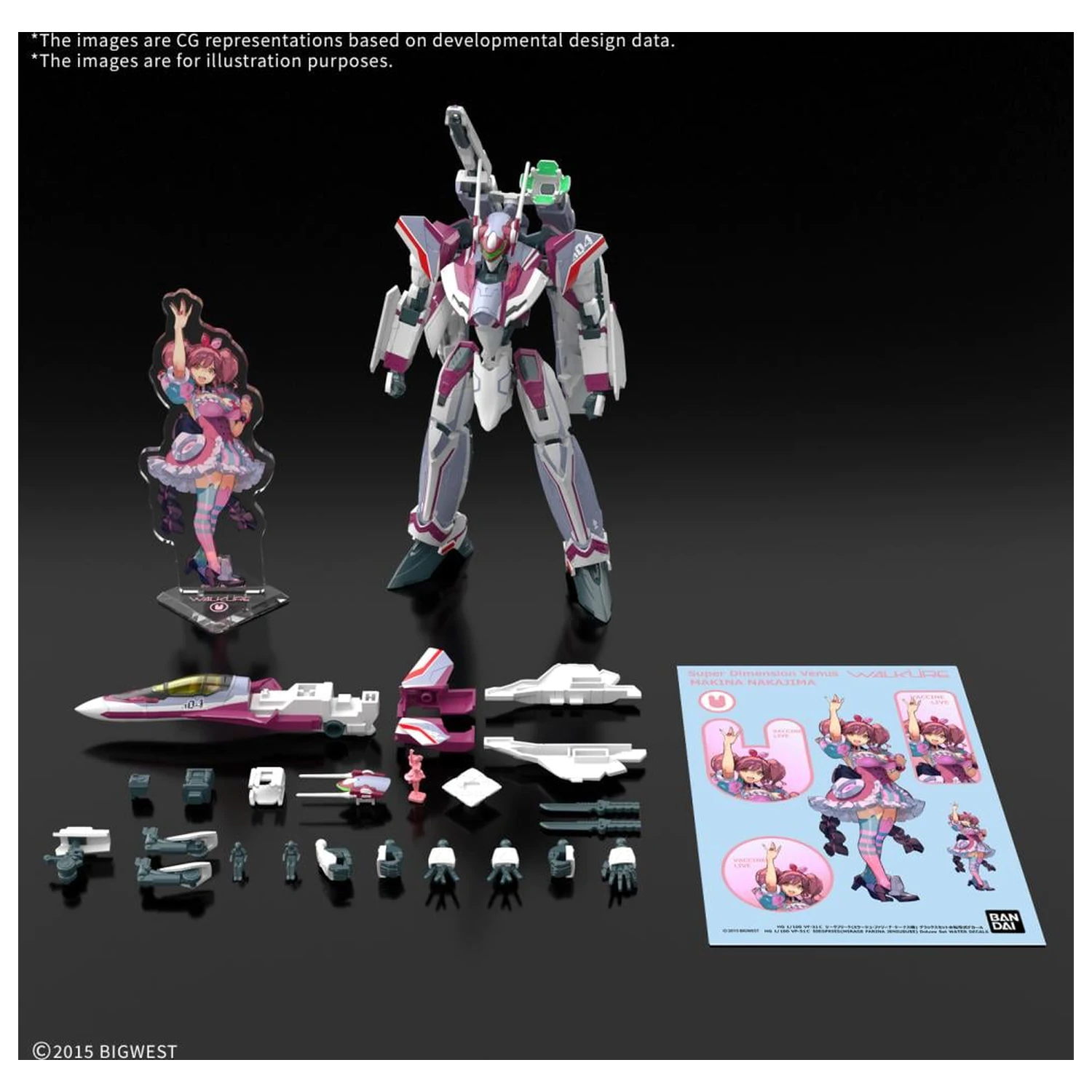 Macross HG 1/100 VF-31C Siegfried (Farina Jenius) Set Model Deluxe poza produsului