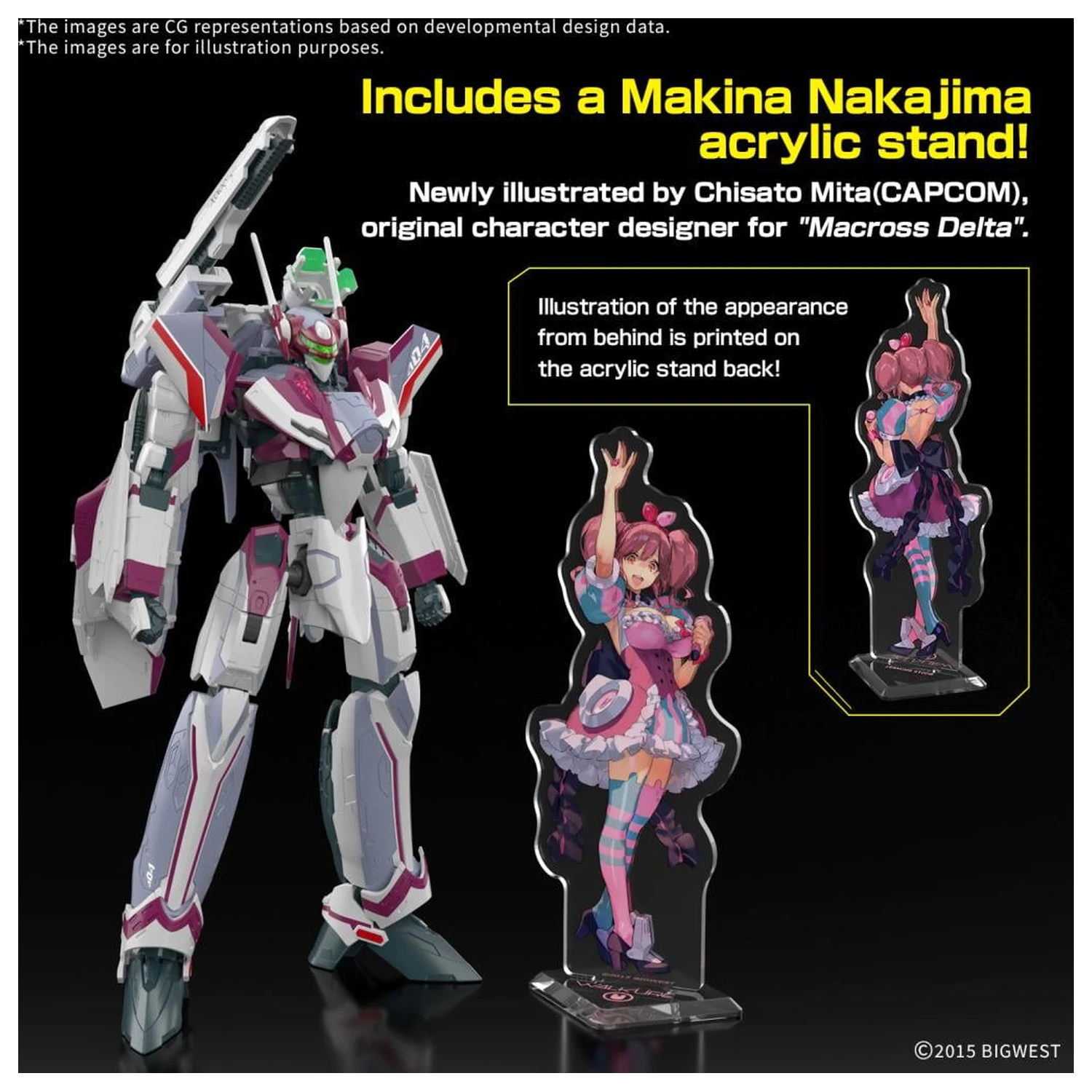 Macross HG 1/100 VF-31C Siegfried (Farina Jenius) Set Model Deluxe poza produsului